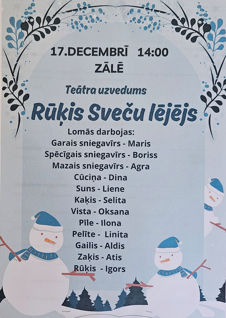 “Rūķis sveču lējējs” pirmizrāde