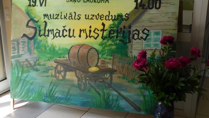 Attēls