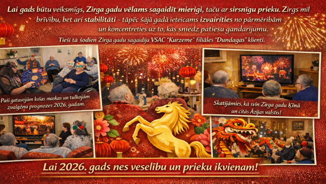 Zirga gads Dundagā
