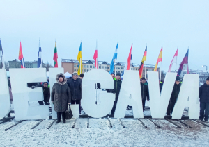 Ilūziju un ledus burvība Jelgavā