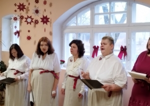 Latvijas valsts svētku svinēšana Aizvīķos