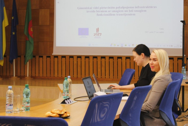 VSIA „Šampētera nams”