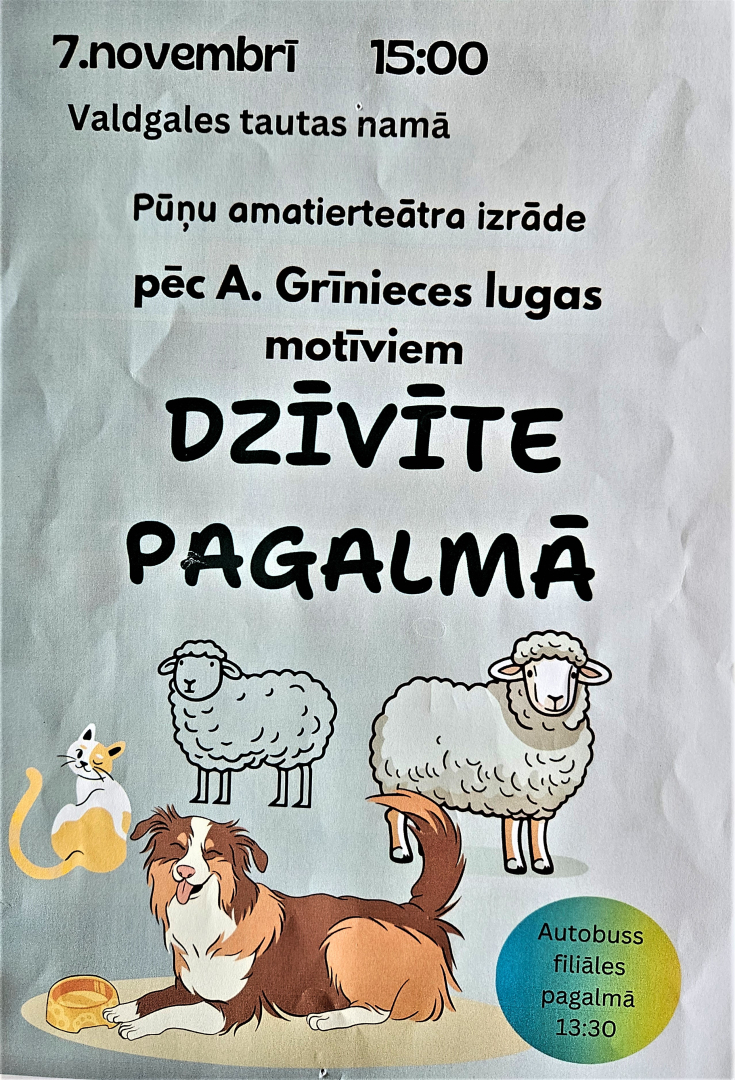 Apmeklējām Pūņu amatierteātri