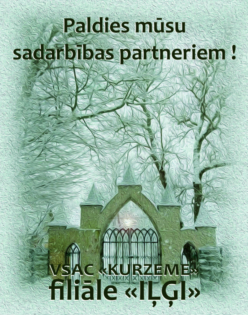 Iļģu kolektīvs saka lielu paldies