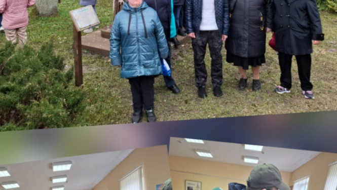 Ekskursija uz Kazdangu