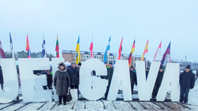 Ilūziju un ledus burvība Jelgavā