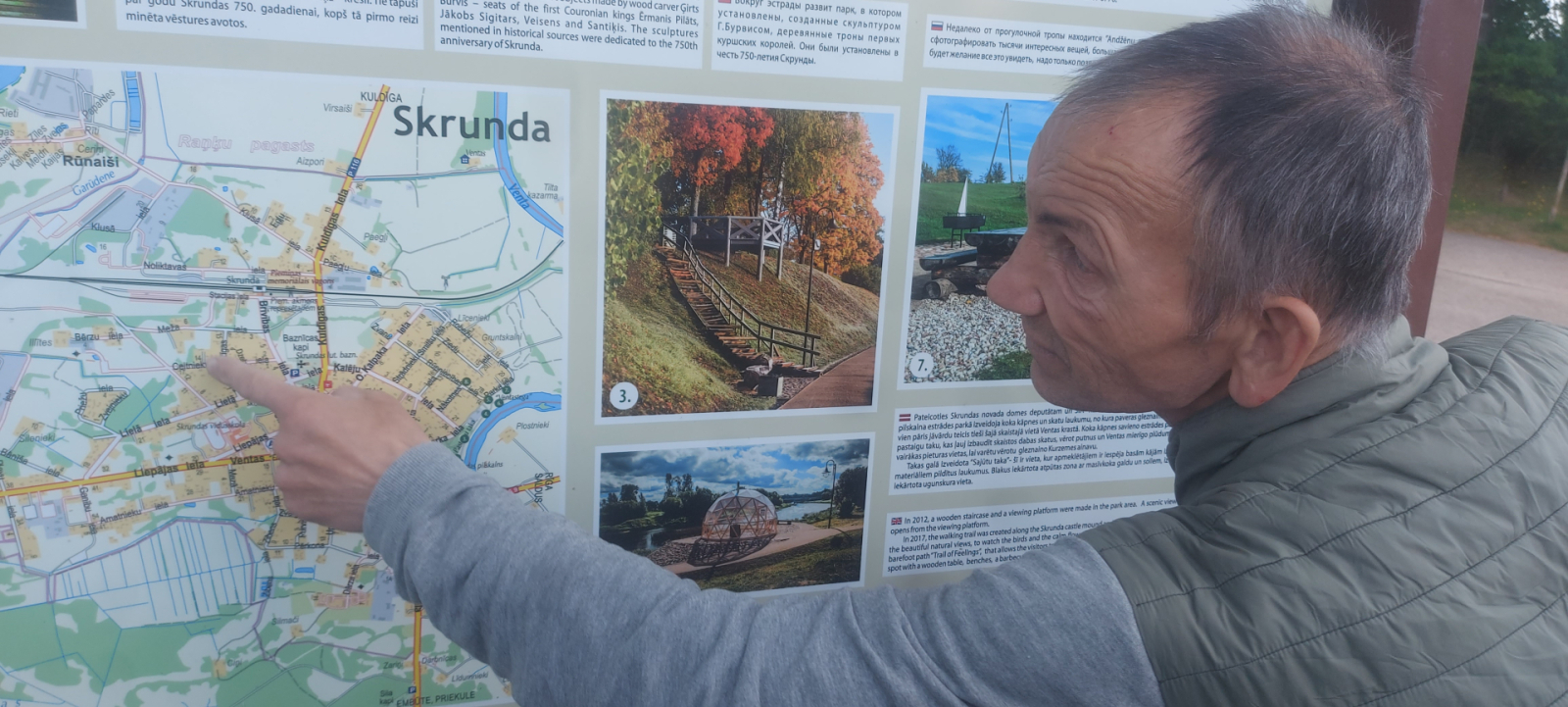 Ekskursija uz Skrundu