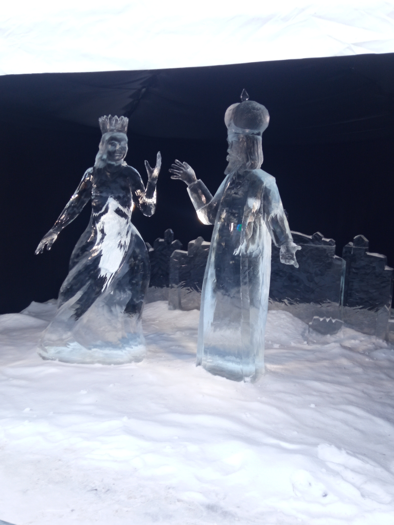 Ilūziju un ledus burvība Jelgavā