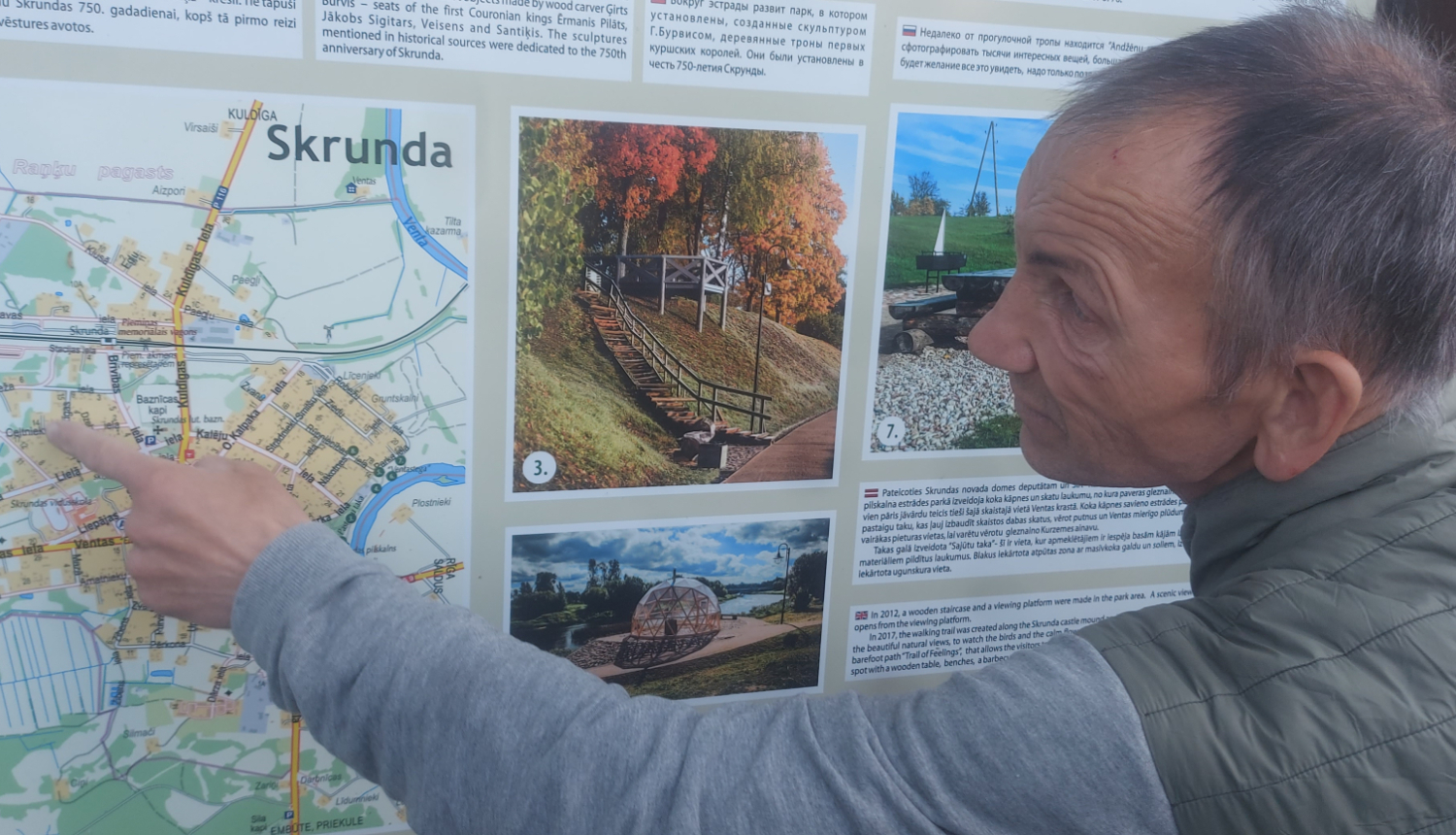 Ekskursija uz Skrundu